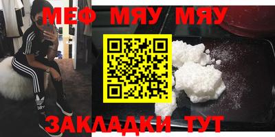 каннабис Кузнецк