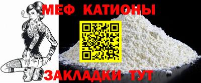 круглые Заволжье