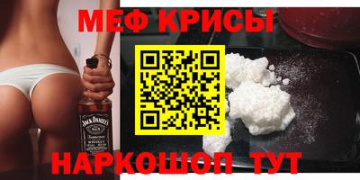 марихуана Заводоуковск