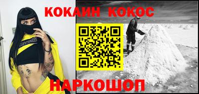 круглые Заволжье