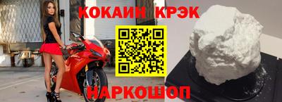 круглые Заволжье