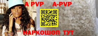 кокс Жуковский