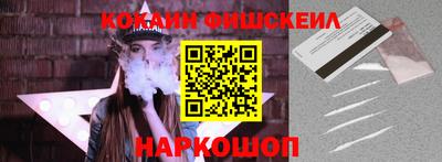 круглые Заволжье