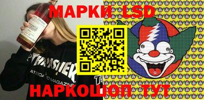 круглые Заволжье
