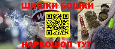 кокс Жуковский