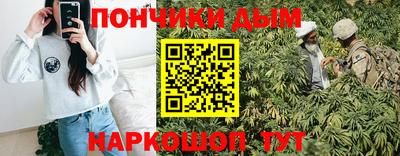 круглые Заволжье