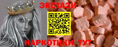 кокс Жуковский