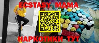кокс Жуковский