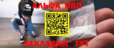 кокс Жуковский