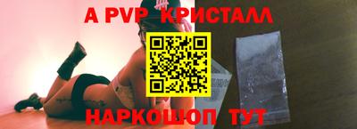 кокс Жуковский