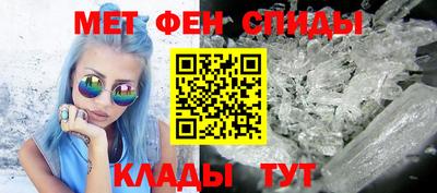 марихуана Заводоуковск