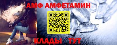 марихуана Заводоуковск