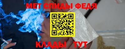 круглые Заволжье