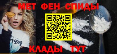 кокс Жуковский