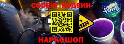 круглые Заволжье