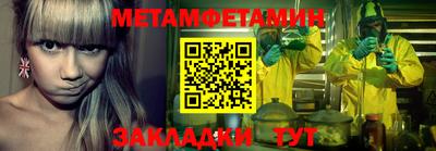 кокс Жуковский