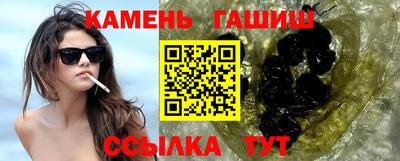 круглые Заволжье