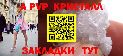 кокс Жуковский
