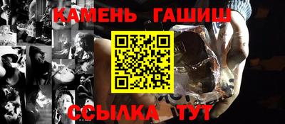 кокс Жуковский