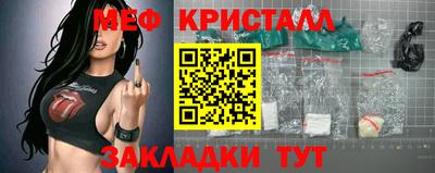 кокс Жуковский
