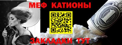 круглые Заволжье